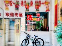 -韩城古城