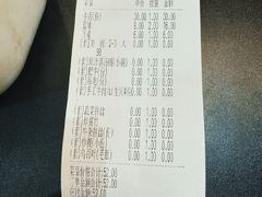 -三牛牛肉火锅