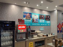 -万达广场(龙湾店)