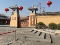 -宝鸡周原博物院