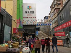-南小巷农贸市场