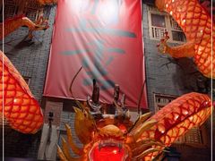 -盟重烧烤(高正街店)