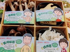 -海底捞火锅(逸仙路店)