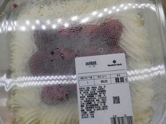 -山姆会员商店(邻瑞广场店)