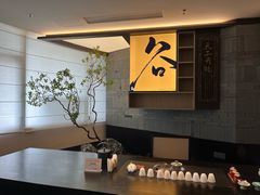 -上座云间·青年赣菜(绿茵店)