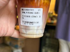 -SeekSeeking咖啡专门店(堰塘街店)