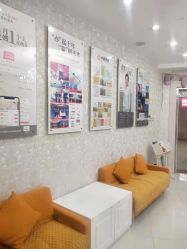 点击看大图 -Cocodemer女性健康·产后恢复(天一广场店)