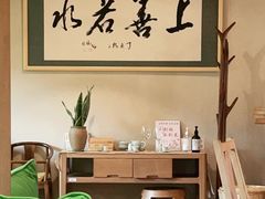 -青城山六善酒店·紫氣園中餐厅