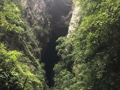 -龙水峡地缝景区