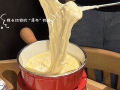 -Grande A'moo(上海万象城店)