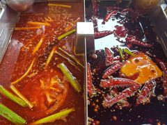 双拼锅底-川西坝子火锅(清江东路3.0直营店)