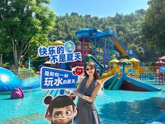 -清泉湾生态旅游度假区