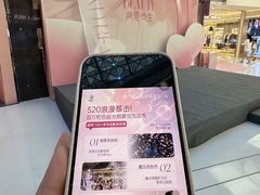 -东莞君尚