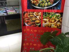 -金三角海鲜美食城(津北公路店)