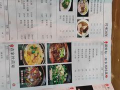 -寻潮忆卤鹅·潮汕餐馆(汇星店)
