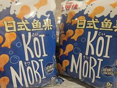 -美宜佳(西水东店)