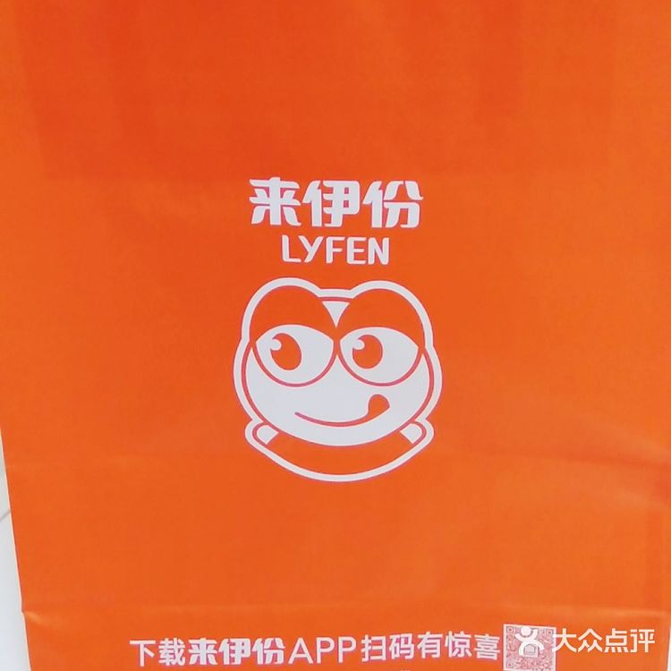 感觉一下子赚了十个亿!