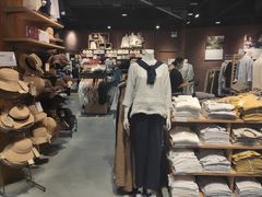 -MUJI无印良品(杭州万象城店)