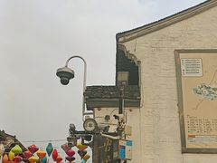 -绍兴古城