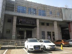 点击看大图 -iplus爱家高端孕妇摄影