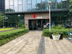 -古京·臻致料理(月湖店)