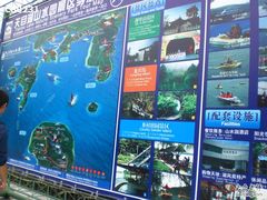 -天目湖山水园