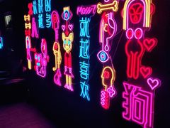 -Moss7Club 剧本杀桌游(inspark店)