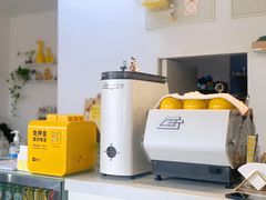 -五进制 Coffee Shop