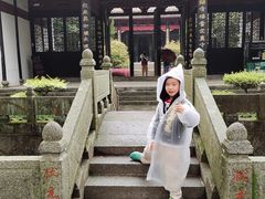 -白鹿洞书院