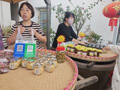 -苏州市吴中区光福窑上花果蜜饯厂