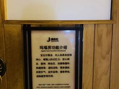 -极乐汇汗蒸会馆(杭州店)