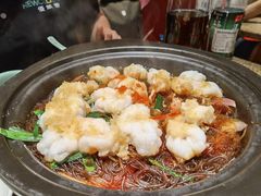 虾黄粉丝煲-绿茶餐厅(coco park 店)