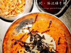 -大丘街路边烤牛肉
