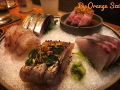 -RONIN Snack Bar