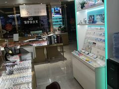 -大光明眼镜(锦华路旗舰店)