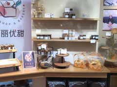 -爱丽优甜ellyelly