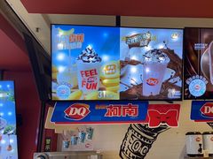 -DQ·蛋糕·冰淇淋(奥林匹克广场店)