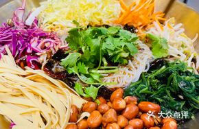 Mr. Lu's Drinking Snack