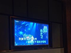 -活力无限KTV(天河新天地店)