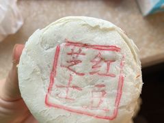 -北京稻香村(五道口店)