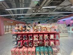 -微店Park(上海静安大悦城店)