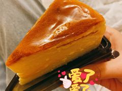 -红宝石·鲜奶小方·海派西点房(联洋店)