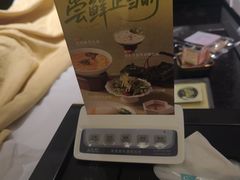 -华夏良子·足道SPA艾灸(翠微店)