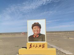 -中国酒泉卫星发射中心