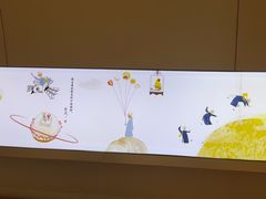 -蔡澜点心·粤菜(领展购物广场店)