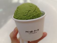 -阿嬷手作(上海万象城店)