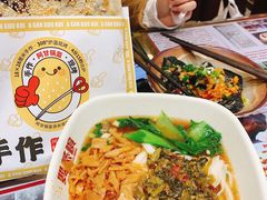 -双燕楼·手工馄饨·汤面小吃(世纪汇店)