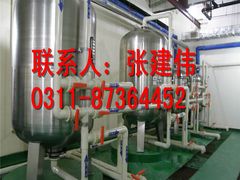 -辛集市水处理中心