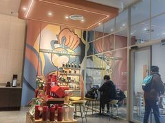 -星巴克臻选(广州东山锦轩店)