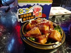 -柳飘飘亚洲烤肉集合店(太古里店)